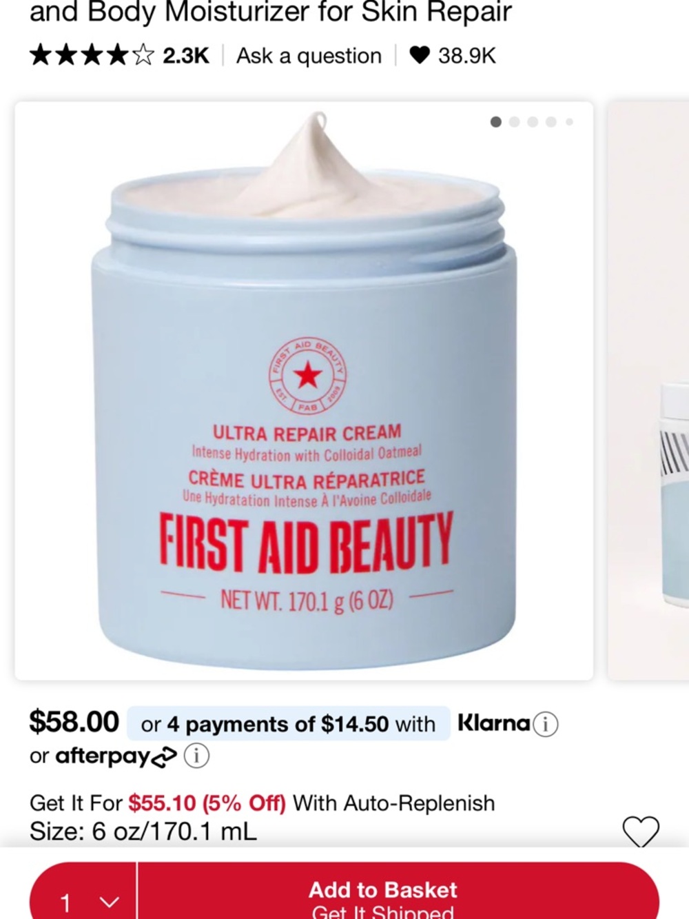 BNIB by First Aid Beauty Ultra Repair Cream in Light Blue Jar
